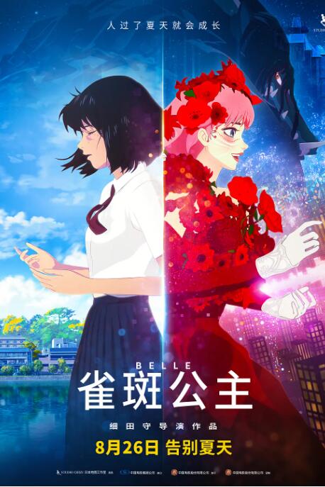 女上男下激烈啪啪xx00免费